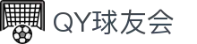 QY球友会-QY千亿球友会-QY球友会体育官方网站